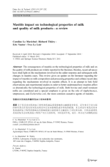 Vignette du fichier
