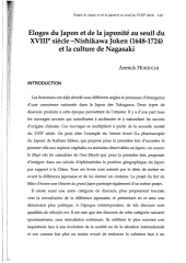 Vignette du fichier