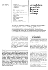Vignette du fichier