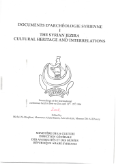 Vignette du fichier