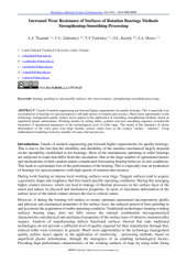 Vignette du fichier