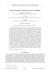 Vignette du fichier