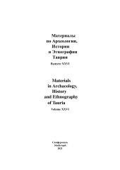 Vignette du fichier