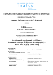 Vignette du fichier