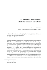 Vignette du fichier