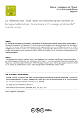 Vignette du fichier