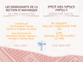 Vignette du fichier