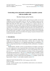 Vignette du fichier