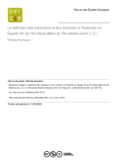 Vignette du fichier