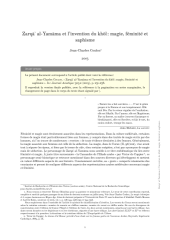 Vignette du fichier