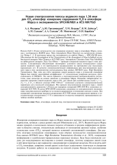 Vignette du fichier