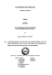 Vignette