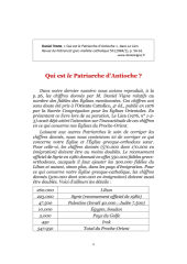 Vignette du fichier