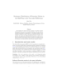 Vignette