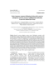 Image document