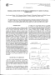 Image document