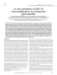 Image document