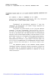 Image document