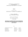 Visuel de la publication tel-00005514
