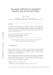 Deposit thumbnail
