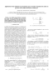 Image document