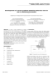 Deposit thumbnail
