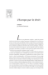 Image document