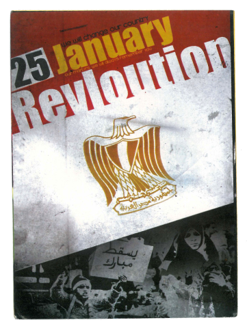 Stickers 25JAN: collection des autocollants de la révolution du 25 janvier  2011 en Égypte - HAL-SHS - Sciences de l'Homme et de la Société