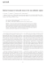 Image document