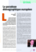 Image document