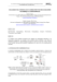 Deposit thumbnail