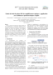 Image document