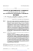 Image document