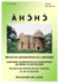 Deposit thumbnail