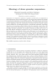 Image document