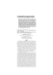 Deposit thumbnail