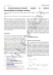 Image document