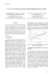 Deposit thumbnail