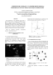 Deposit thumbnail