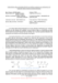 Image document