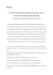 Image document