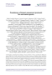 Image document