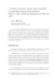 Image document