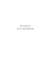 Deposit thumbnail