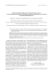 Image document