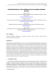 Image document