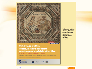 Accéder au site de la conférence