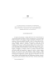 Deposit thumbnail