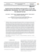 Image document