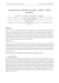Image document